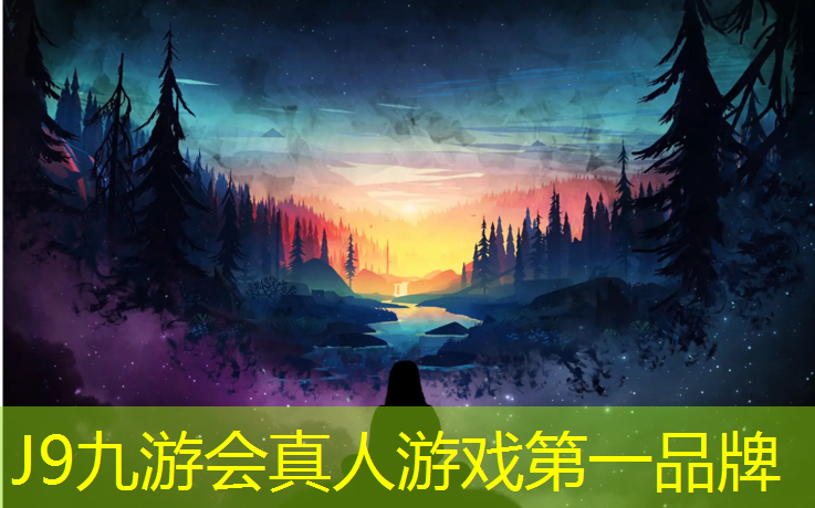 J9九游会官网：陇南聚氨酯塑胶跑道价格
