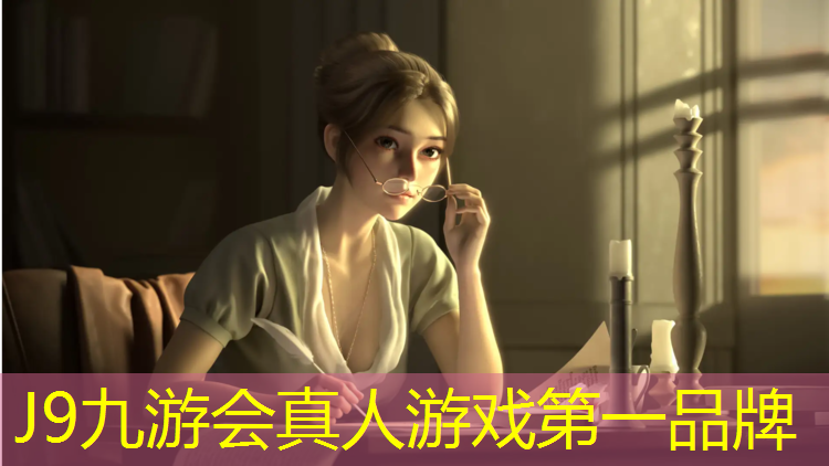 J9九游会官网：临沂塑胶跑道建造