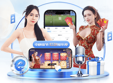 K8·凯发 2026 传媒行业合规与数据安全趋势解读:个人信息保护到出海内容审核的关键变化
